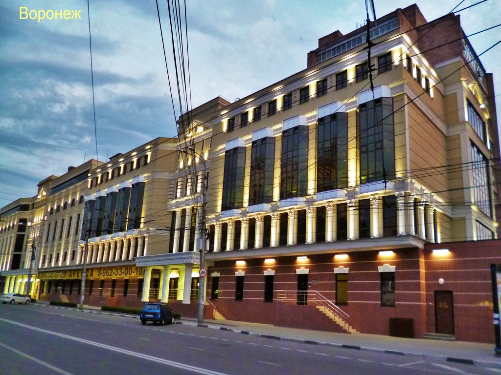 Voronezh
